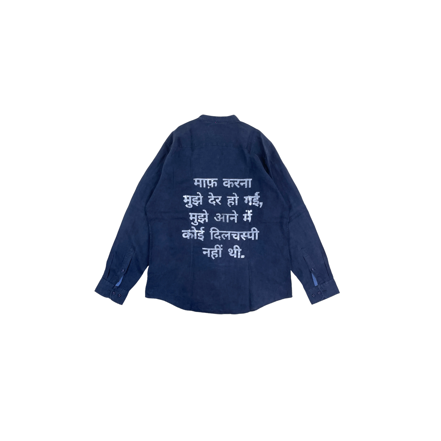 45 Shirt by Artko
