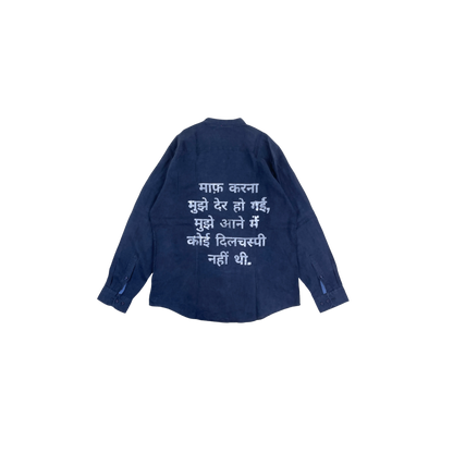 45 Shirt by Artko