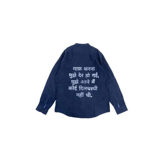 45 Shirt by Artko